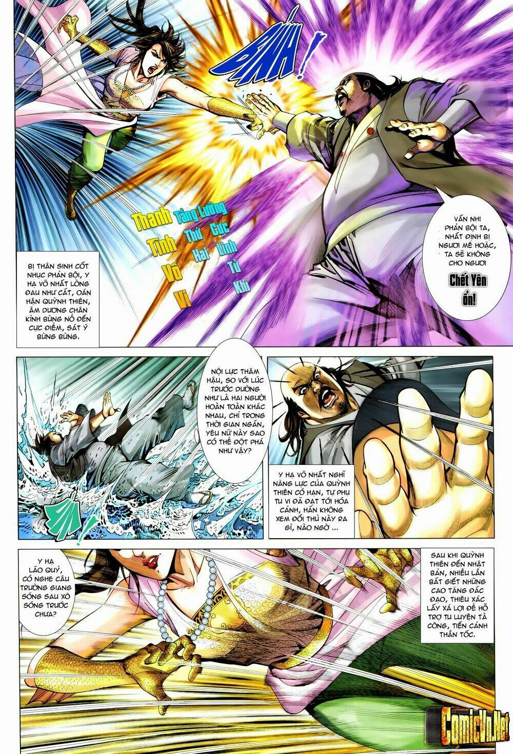 Tân Tác Trung Hoa Anh Hùng: Chapter 21