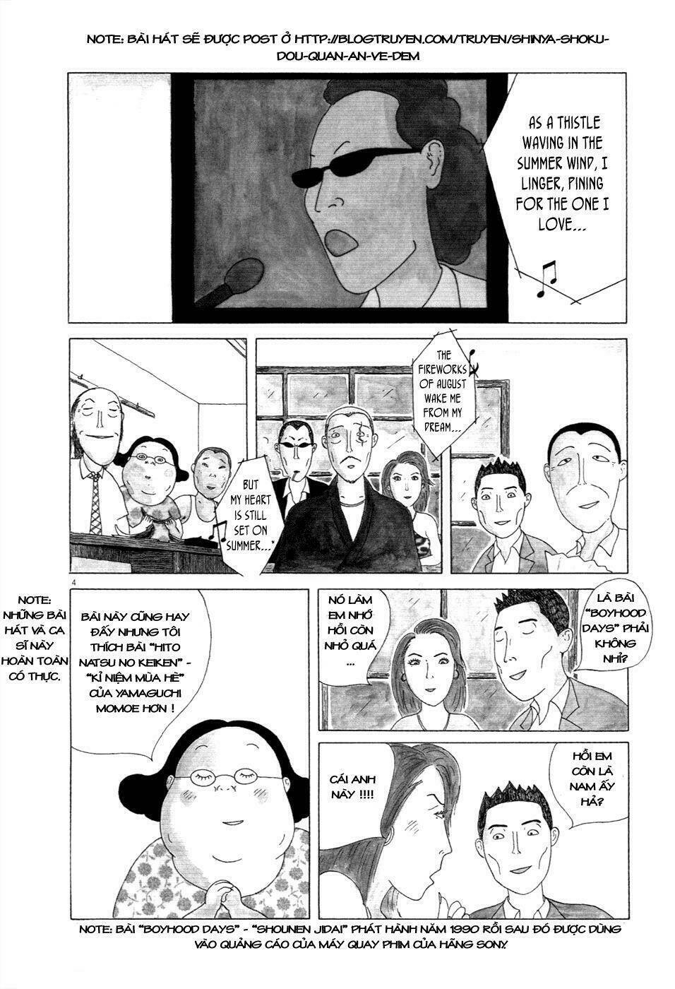 Quán Ăn Về Đêm: Chapter 13