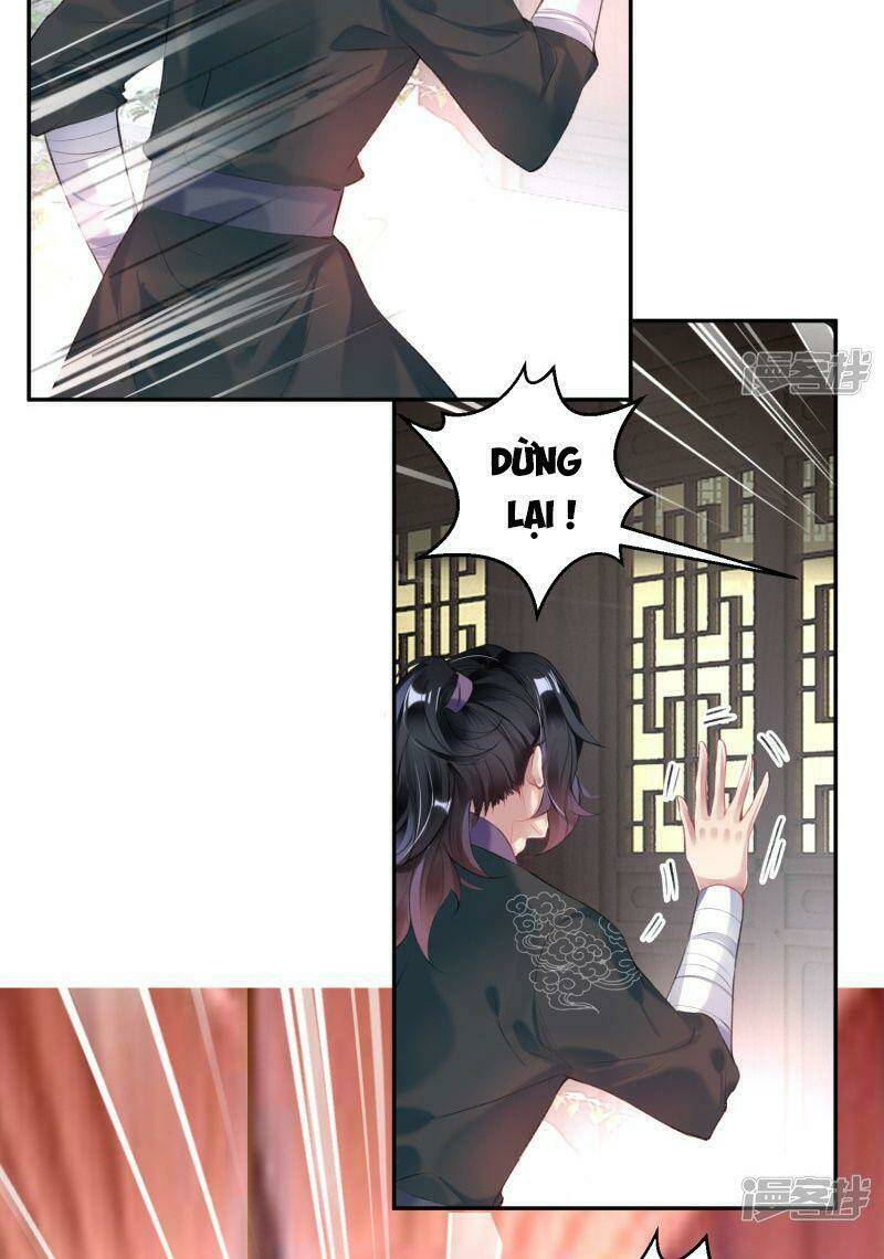 Vương Gia, Áo Lót Của Ngươi Rơi Mất Rồi: Chapter 83