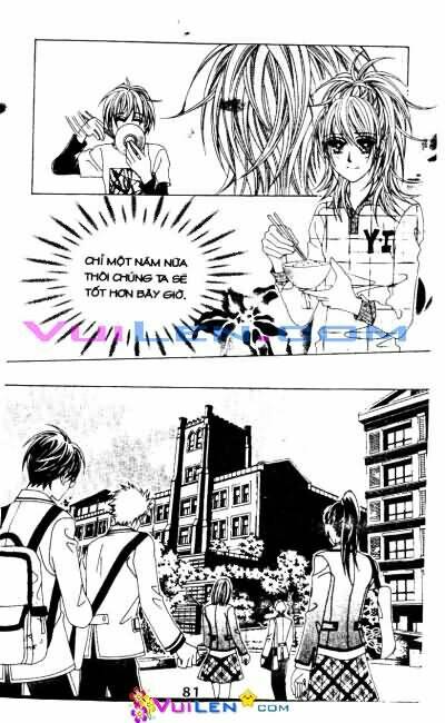 Seasang Bring It On!: Chapter 1