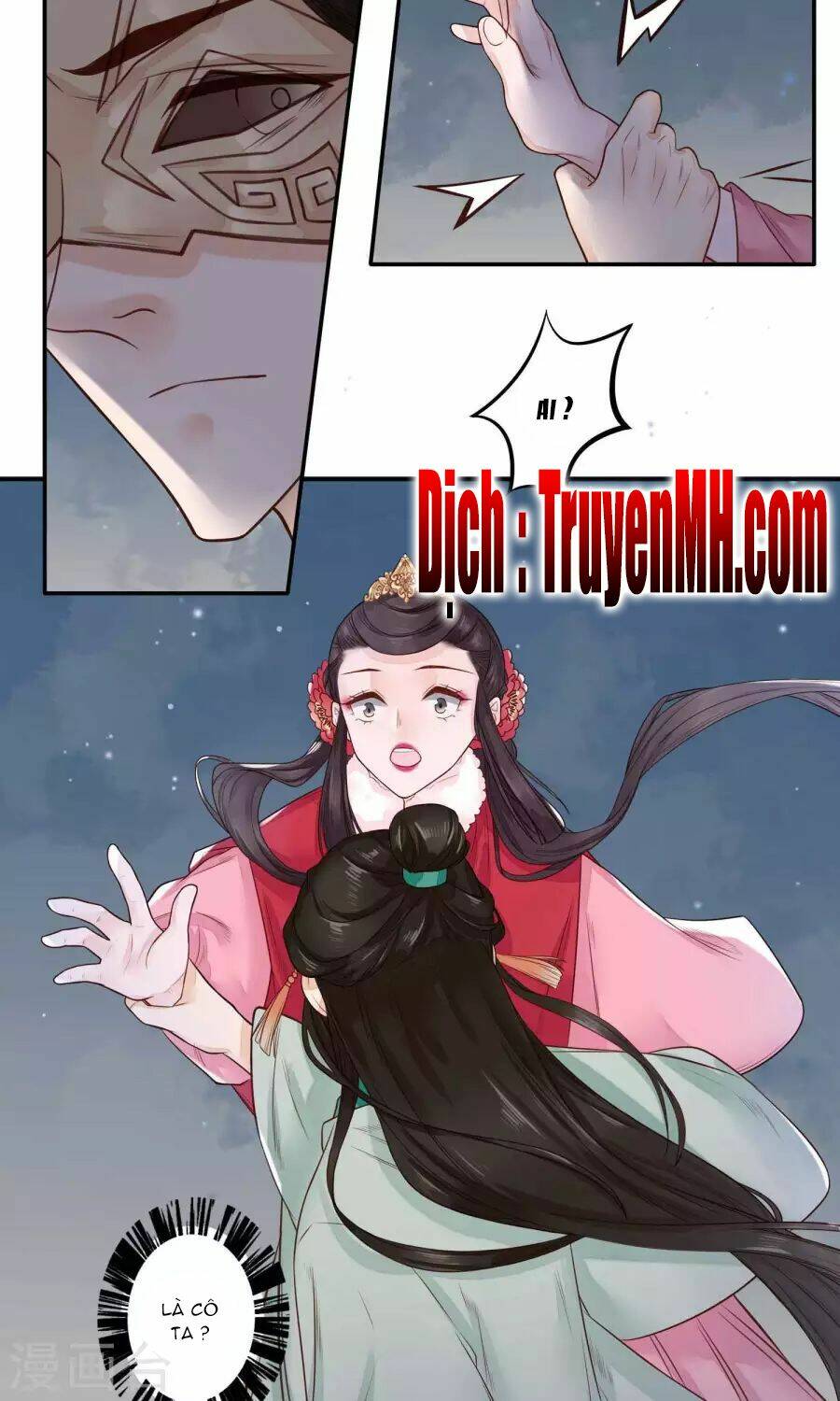 Phượng Hoàng Tê Lâm: Chapter 12