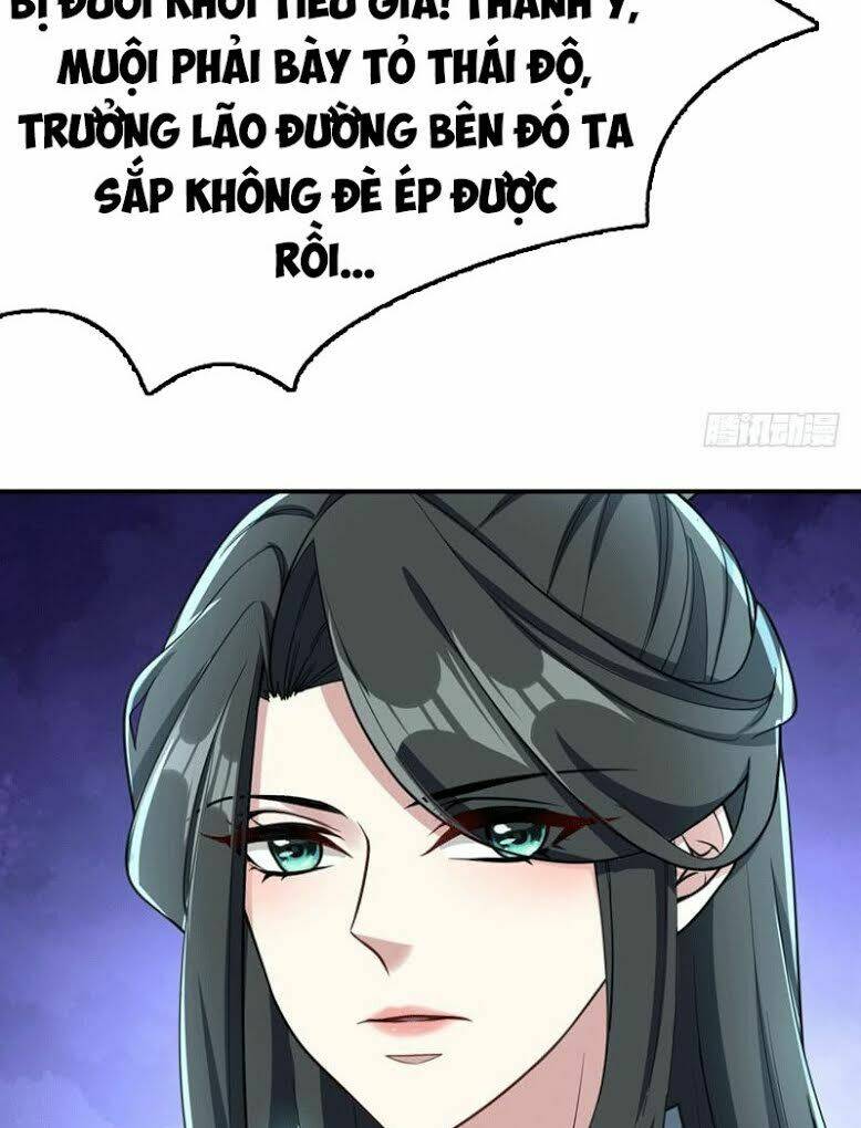 Yêu Giả Vi Vương: Chapter 97