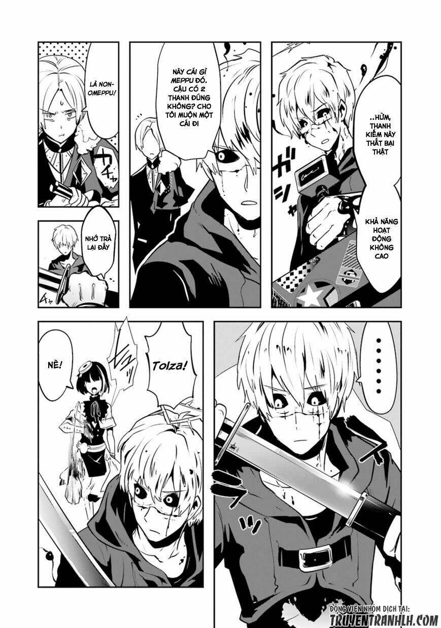 Yakushoku Distpiari - Gesellshaft Blue: Chapter 19