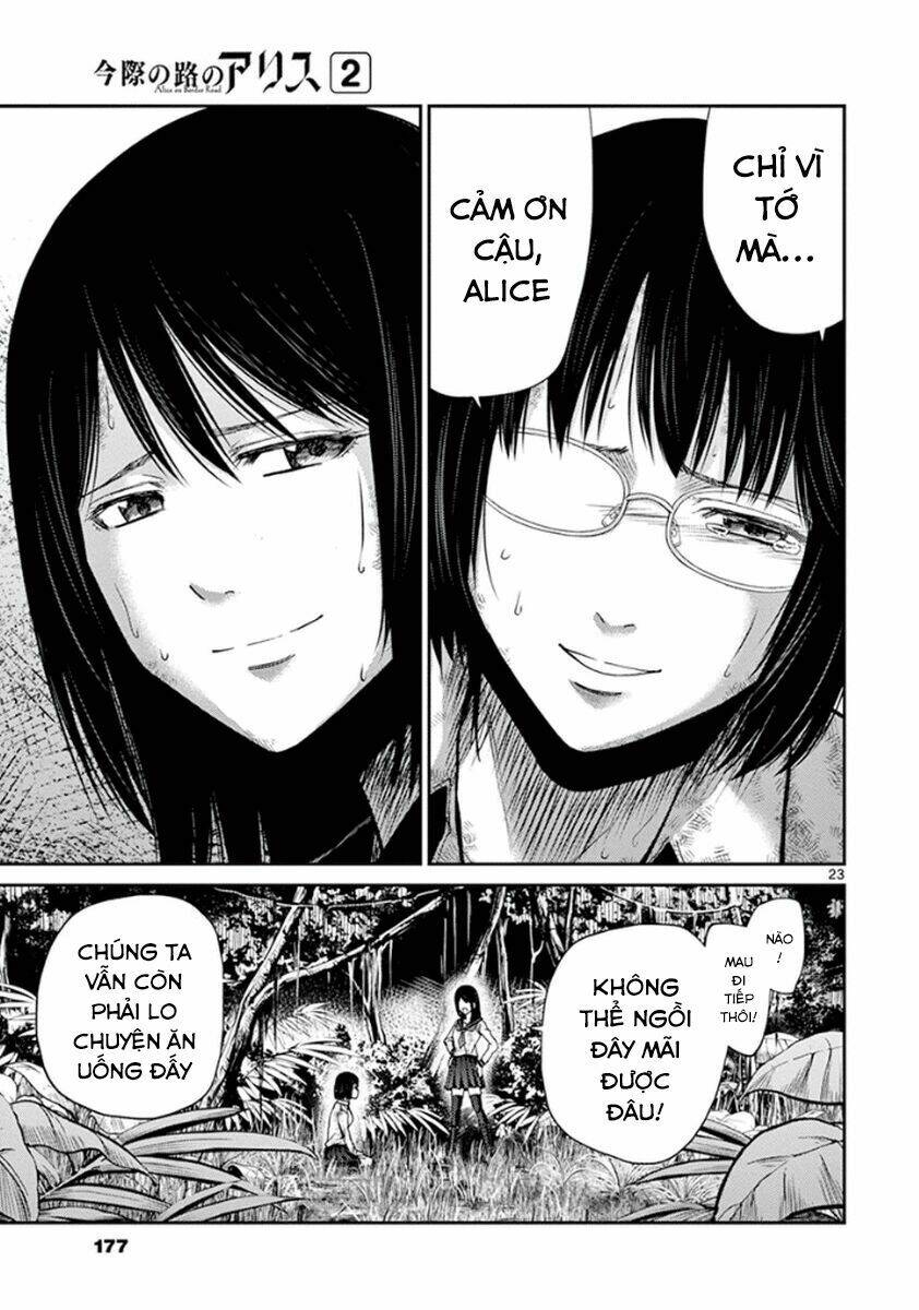 Imawa No Michi No Alice: Alice On Border Road: Chapter 7