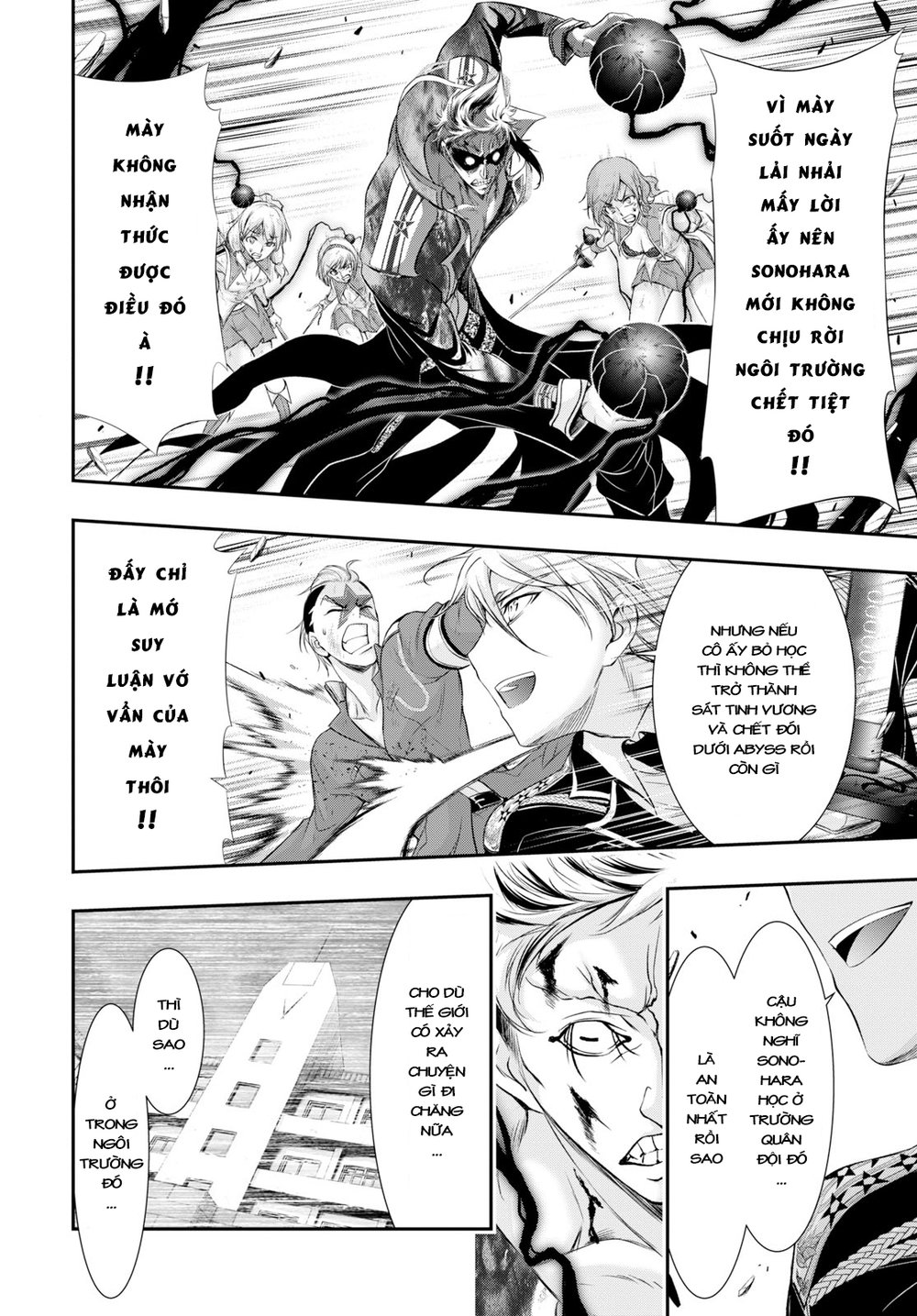 Đi Tìm Sát Tinh Vương: Chapter 53