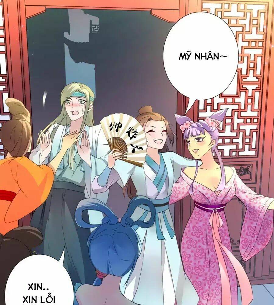 Vương Phi Có Chút Nghịch Ngợm: Chapter 30