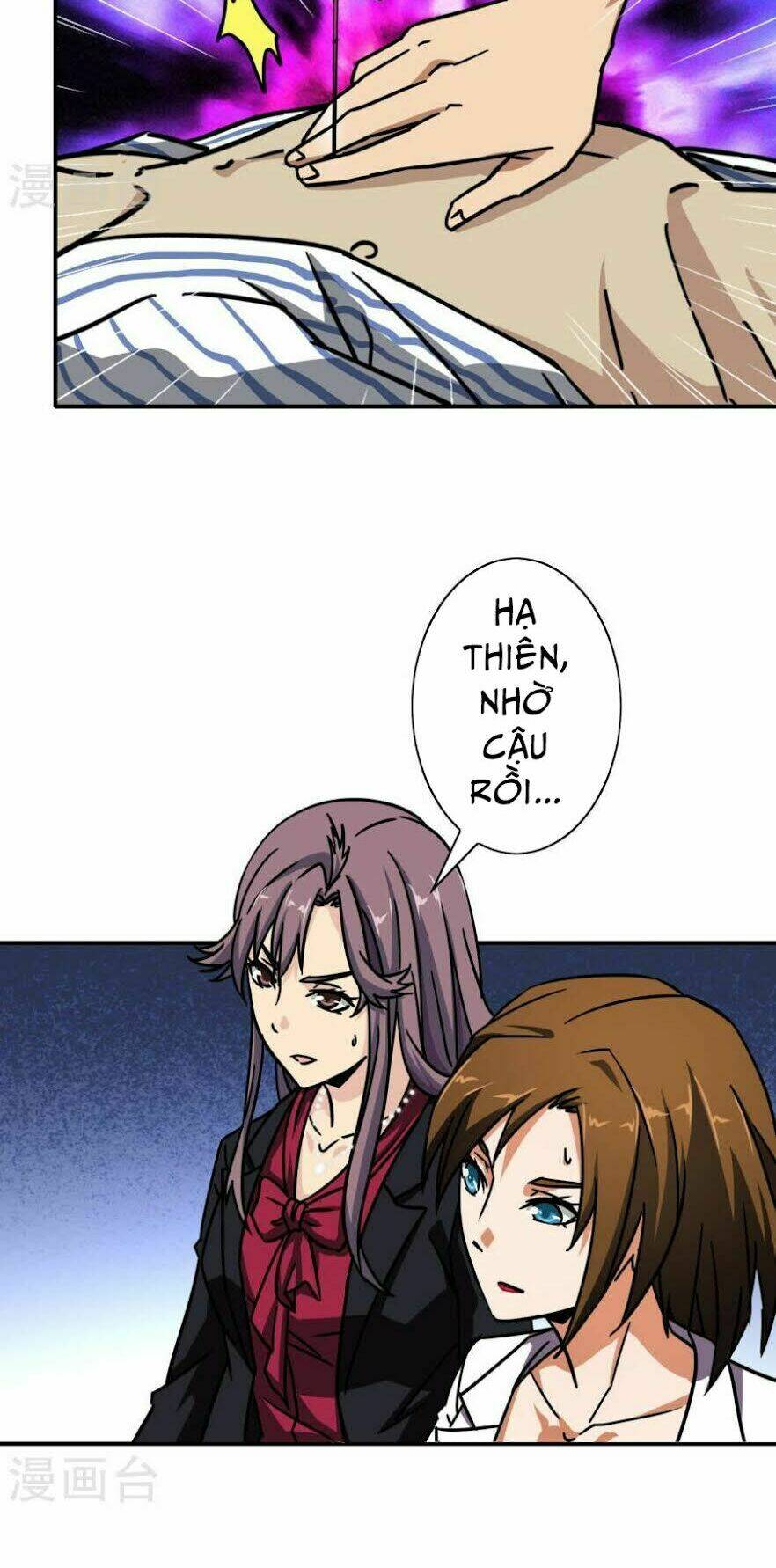 Hộ Hoa Cao Thủ Tại Đô Thị: Chapter 22