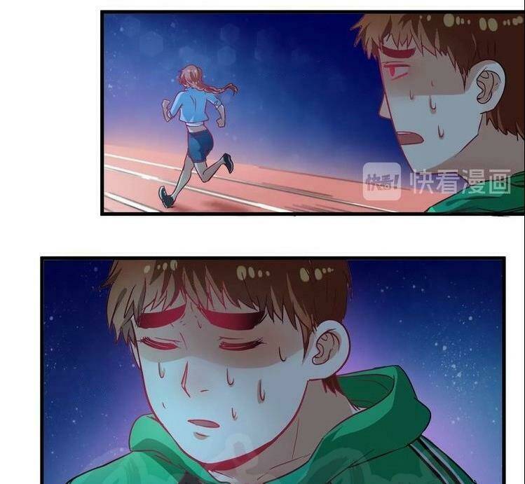 Ta Có Rất Nhiều Thành Tích: Chapter 17