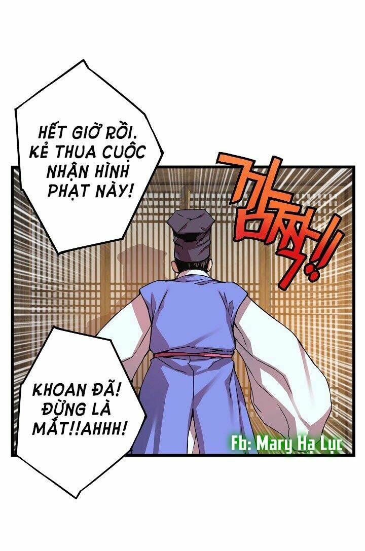 Tôi Sẽ Sống Như Một Hoàng Tử: Chapter 11