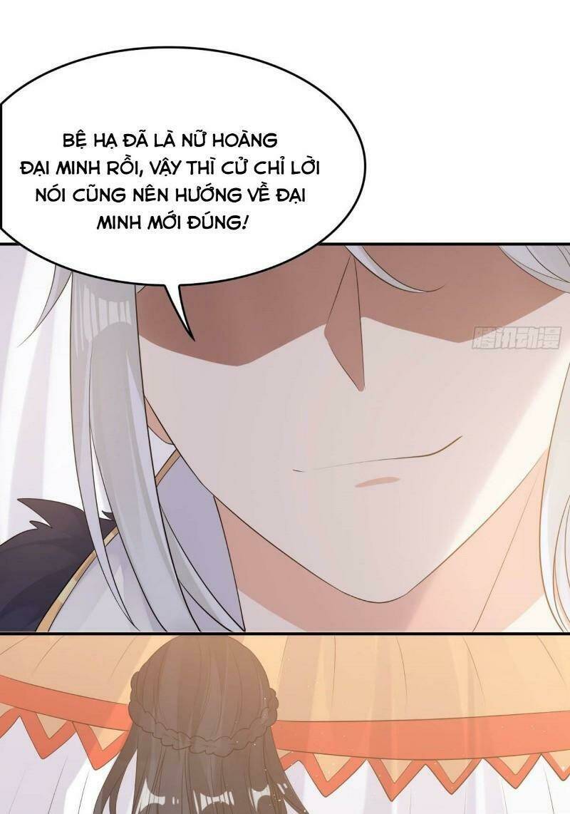 Giáng Thần Chiến Ký: Chapter 85