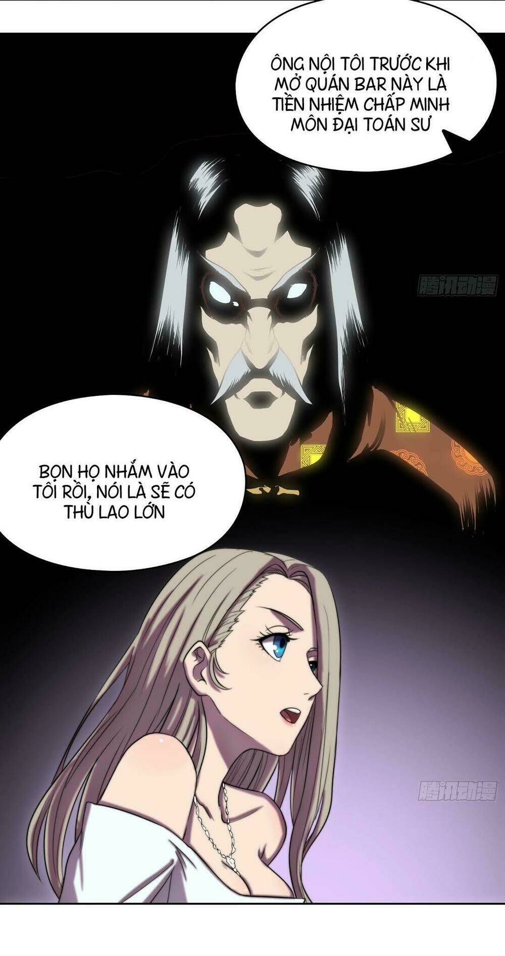 Đô Thị Hàng Thần Khúc: Chapter 2
