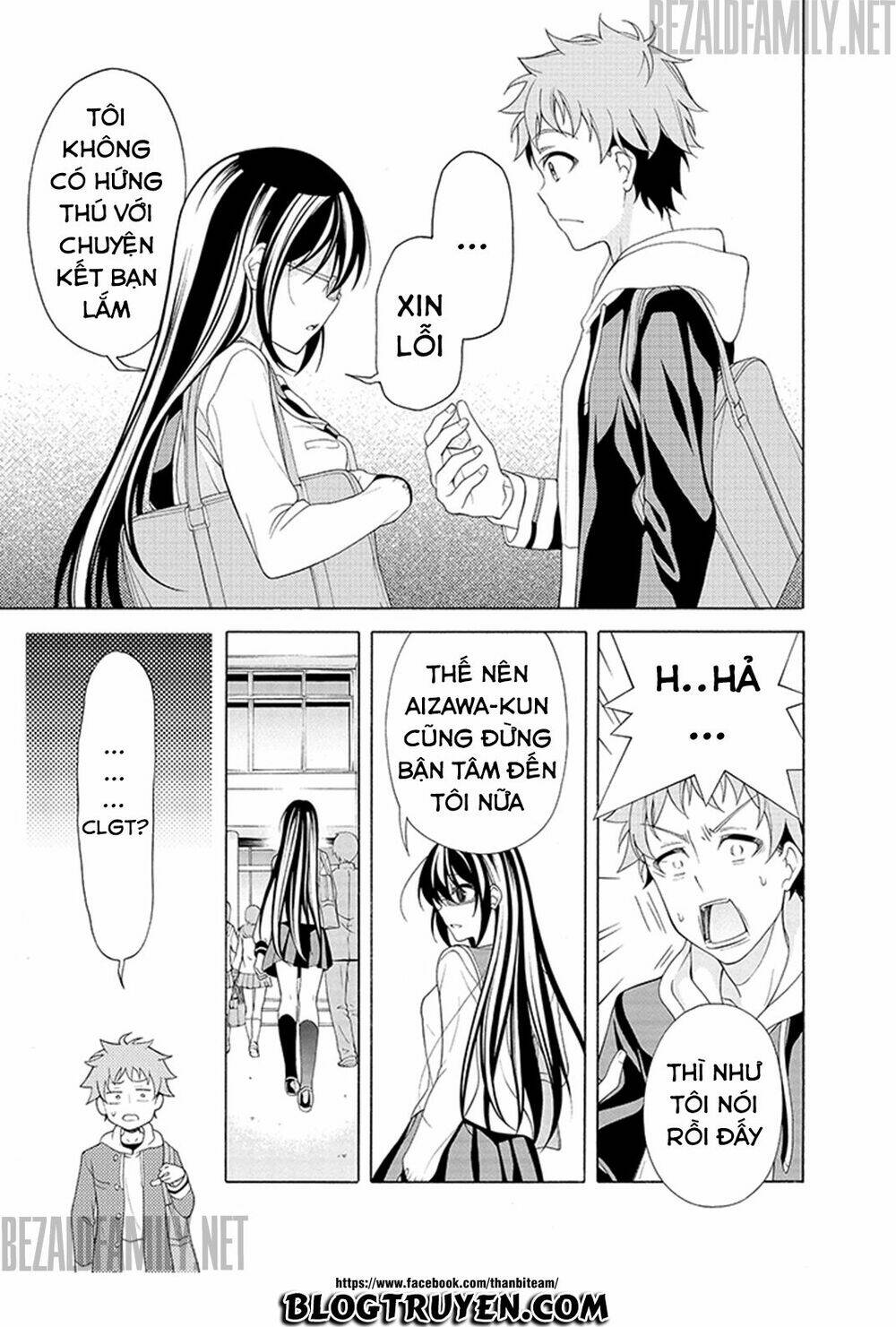 Itsuka, Kimi Ga Mezametara: Chapter 2.1