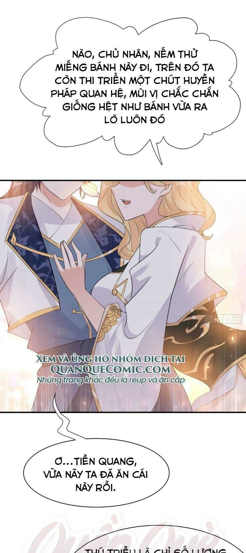 Giáng Thần Chiến Ký: Chapter 79