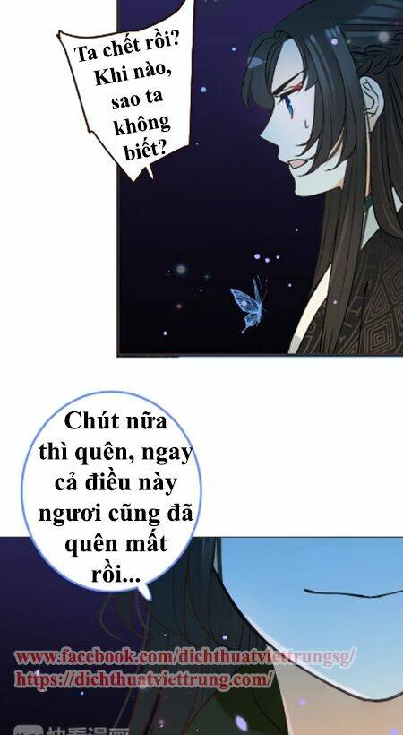 Bạn Trai Tôi Là Cẩm Y Vệ 2: Chapter 22