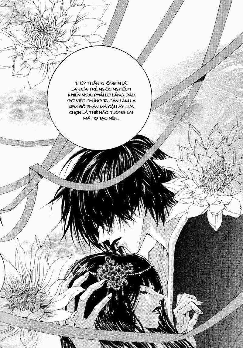 Tân Nương Của Thủy Thần: Chapter 59