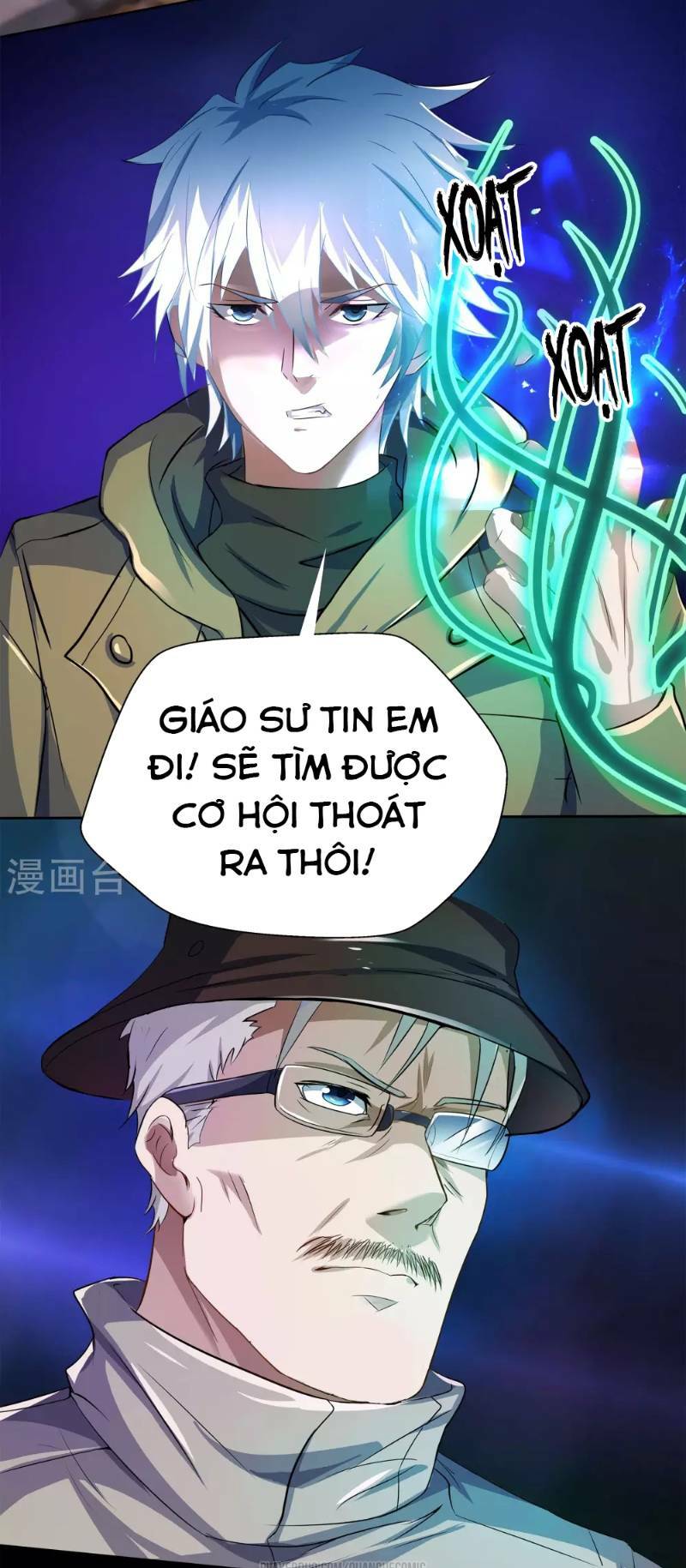 Thanh Đế Truyện: Chapter 7