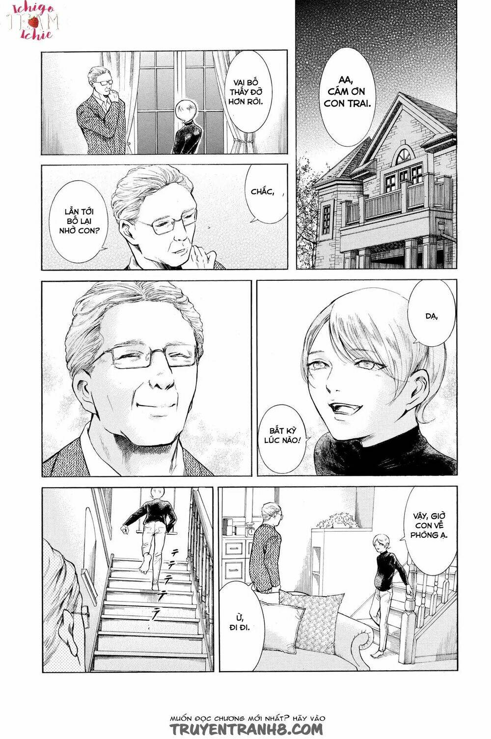 Migi To Dali: Chapter 1