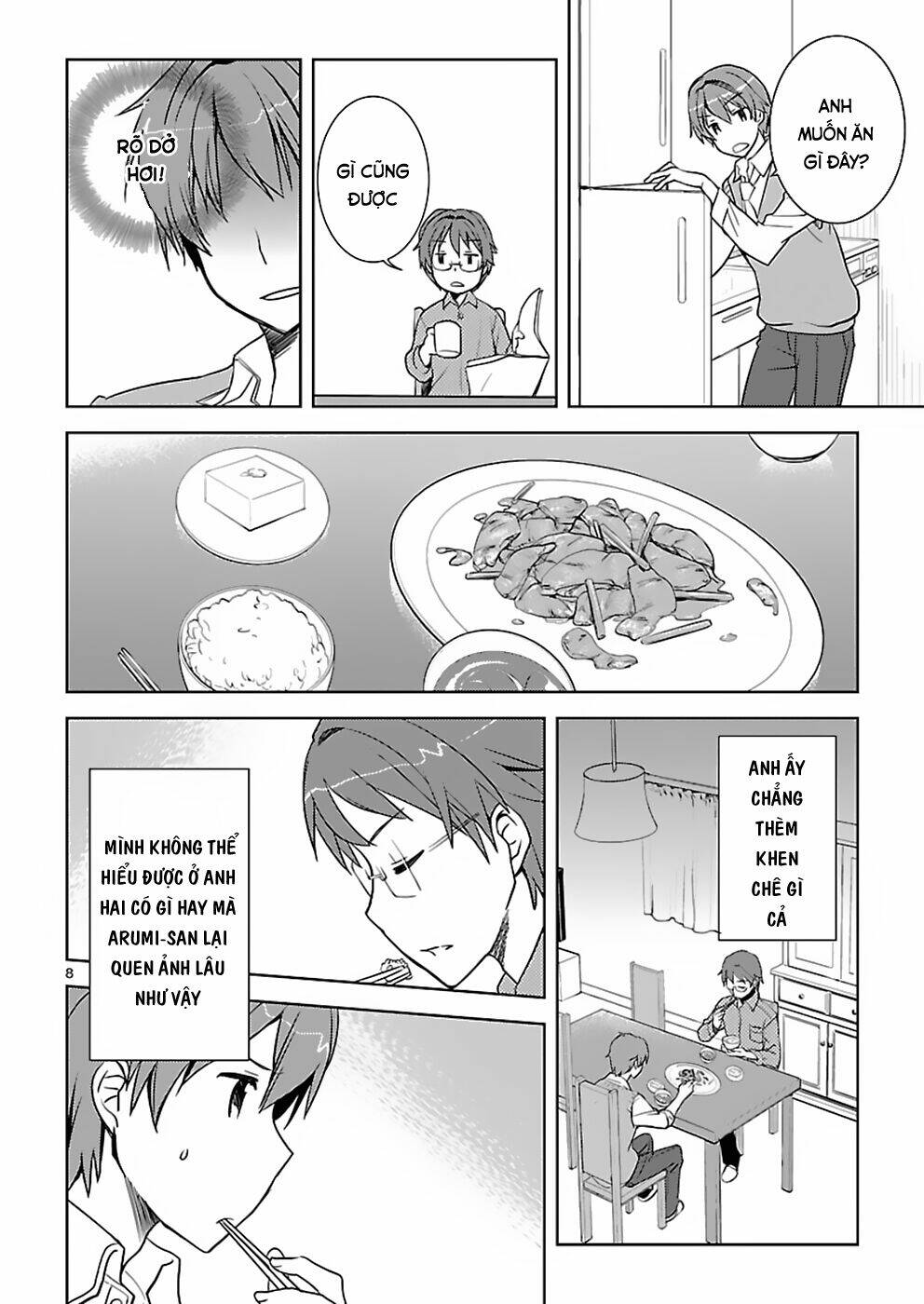 Shinonome Yuuko Wa Tanpen Shousetsu O Aishite Iru: Chapter 2