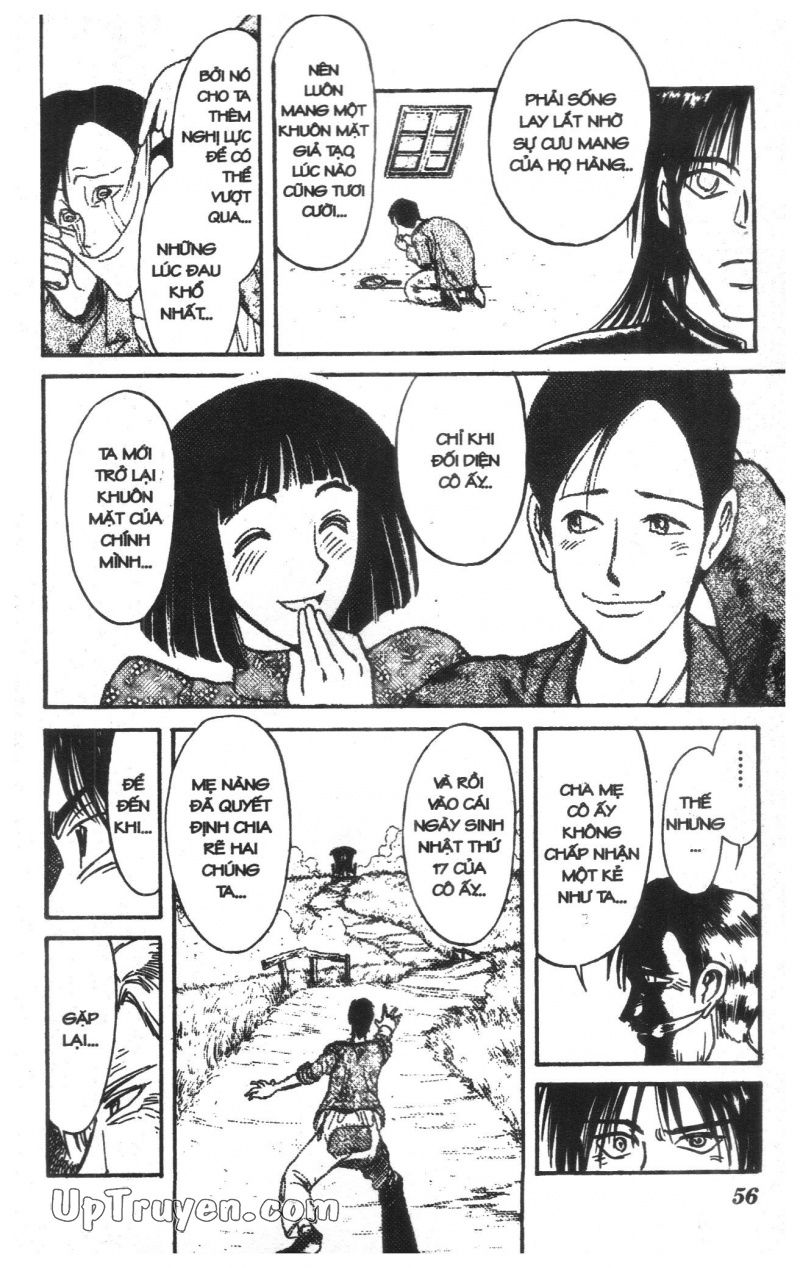 Fujita Kazuhiro: Chapter 19