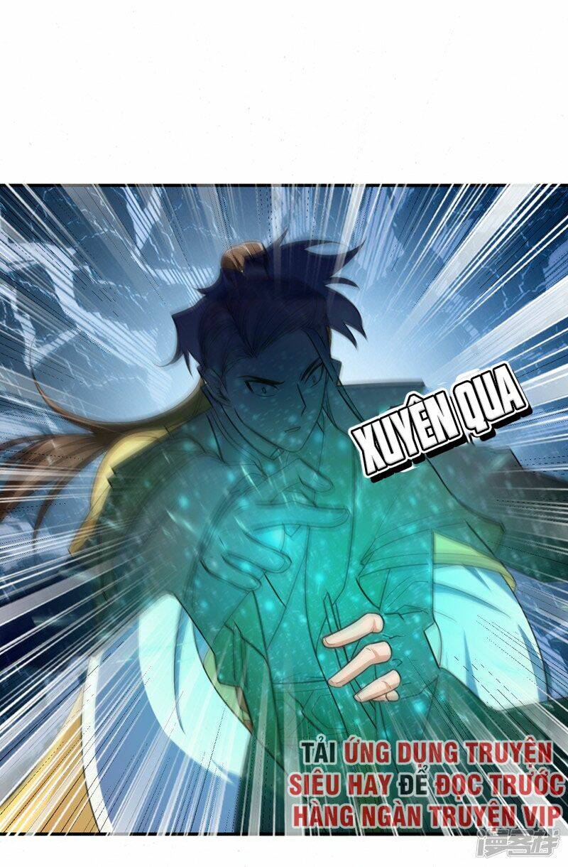 Yêu Giả Vi Vương: Chapter 71