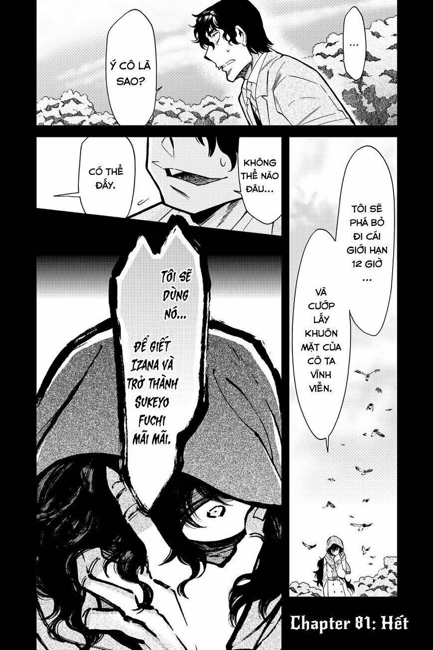Kasane: Chapter 81