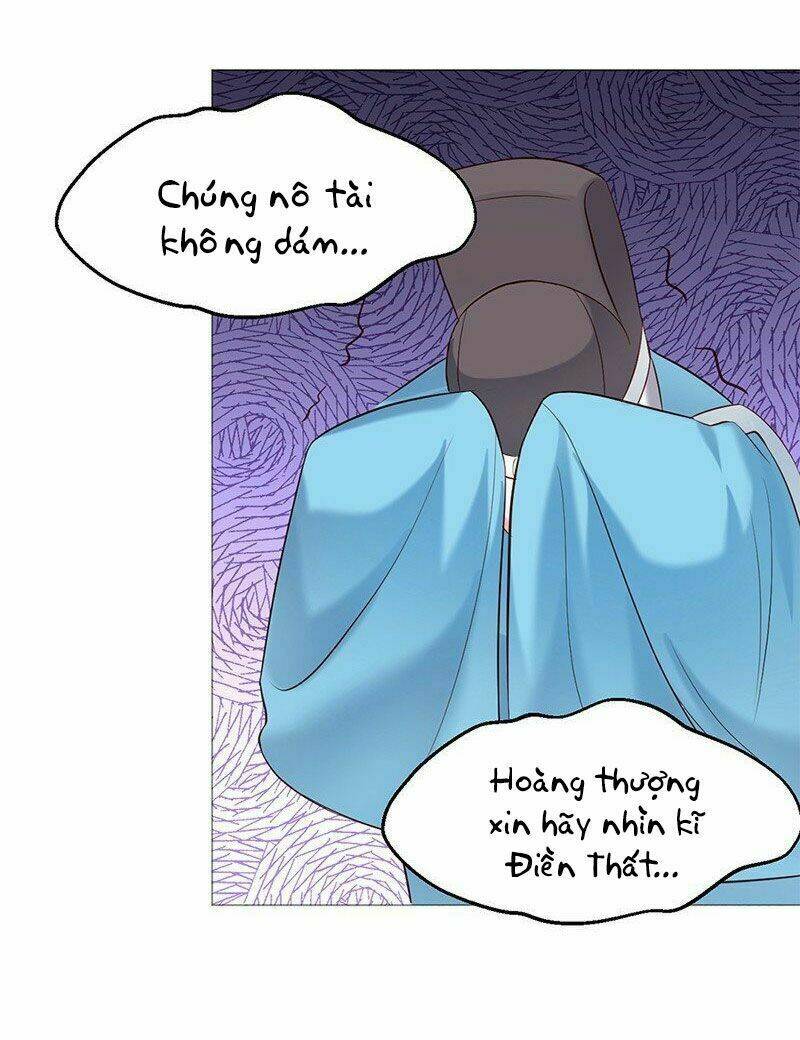 Bệ Hạ Xin Tự Trọng: Chapter 17