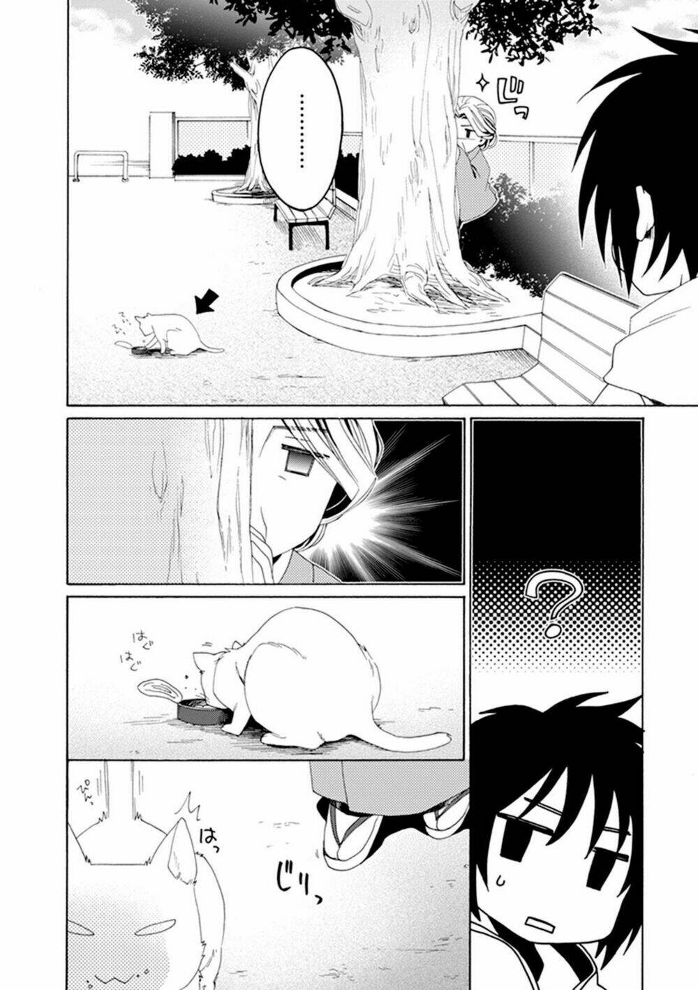 Shounen Maid: Chapter 25