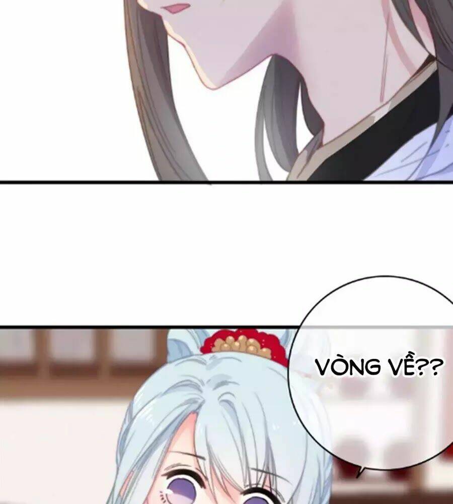 Dữ Tử Thành Thuyết: Chapter 25