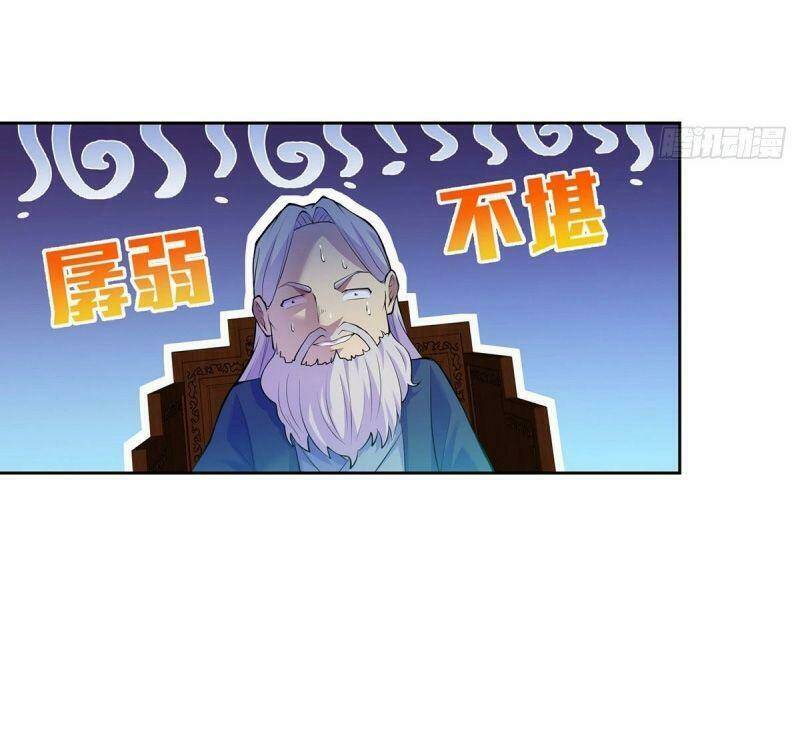 Ta Là Đại Hoàn Đan: Chapter 19