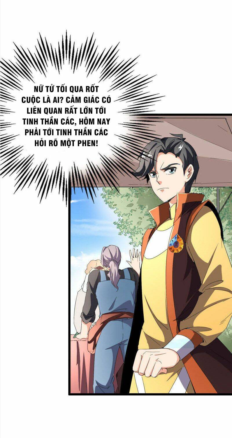 Phục Thiên Thánh Chủ: Chapter 41