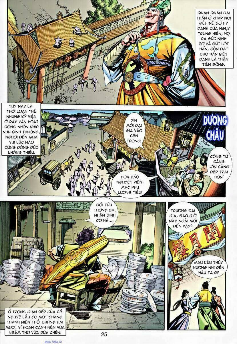 Thần Binh Ngoại Truyện: Chapter 21