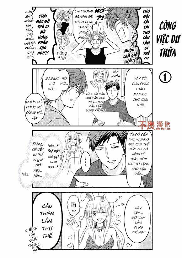 Gekkan Shojo Nozaki-Kun: Chapter 101