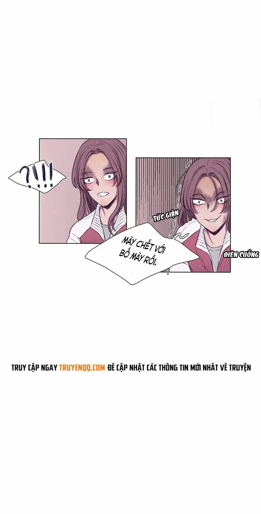 Uncle Cool: Chapter 1