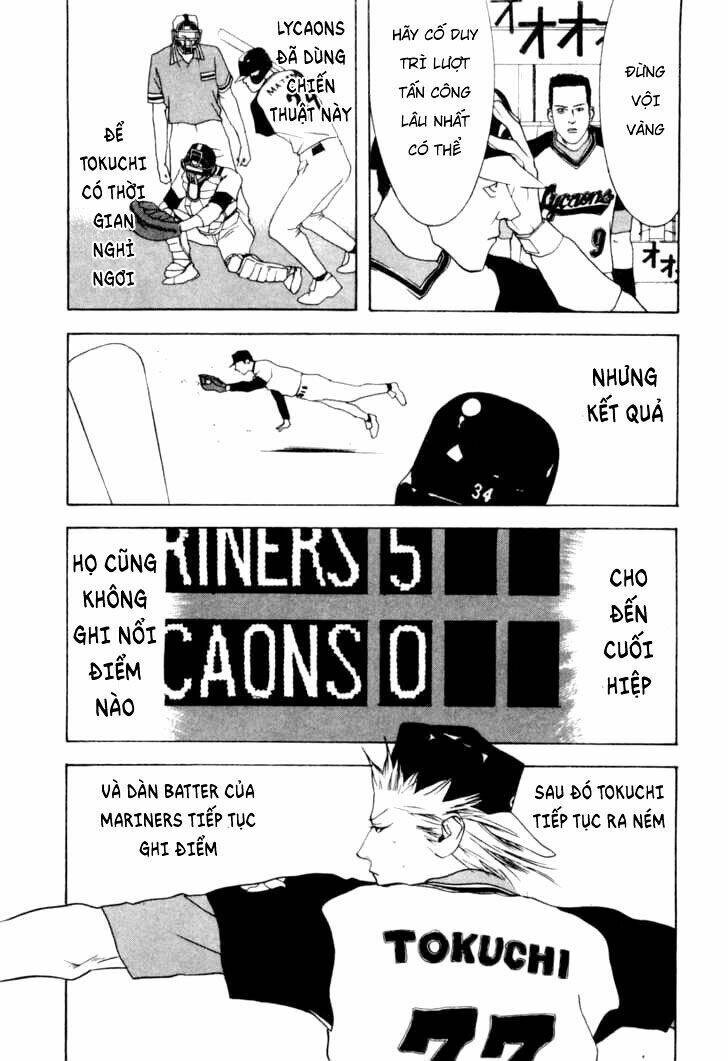 One Outs: Chapter 26