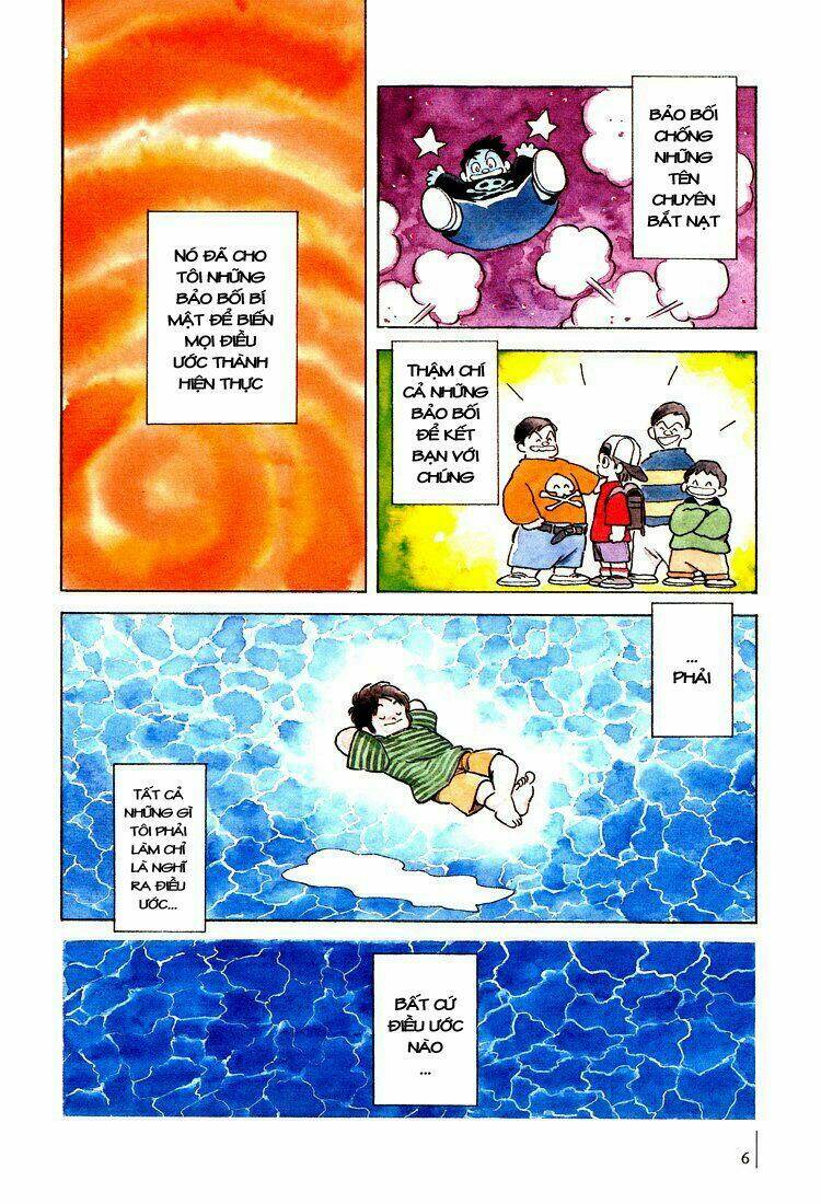 Bouken Shounen ( Adventure Boy ): Chapter 1