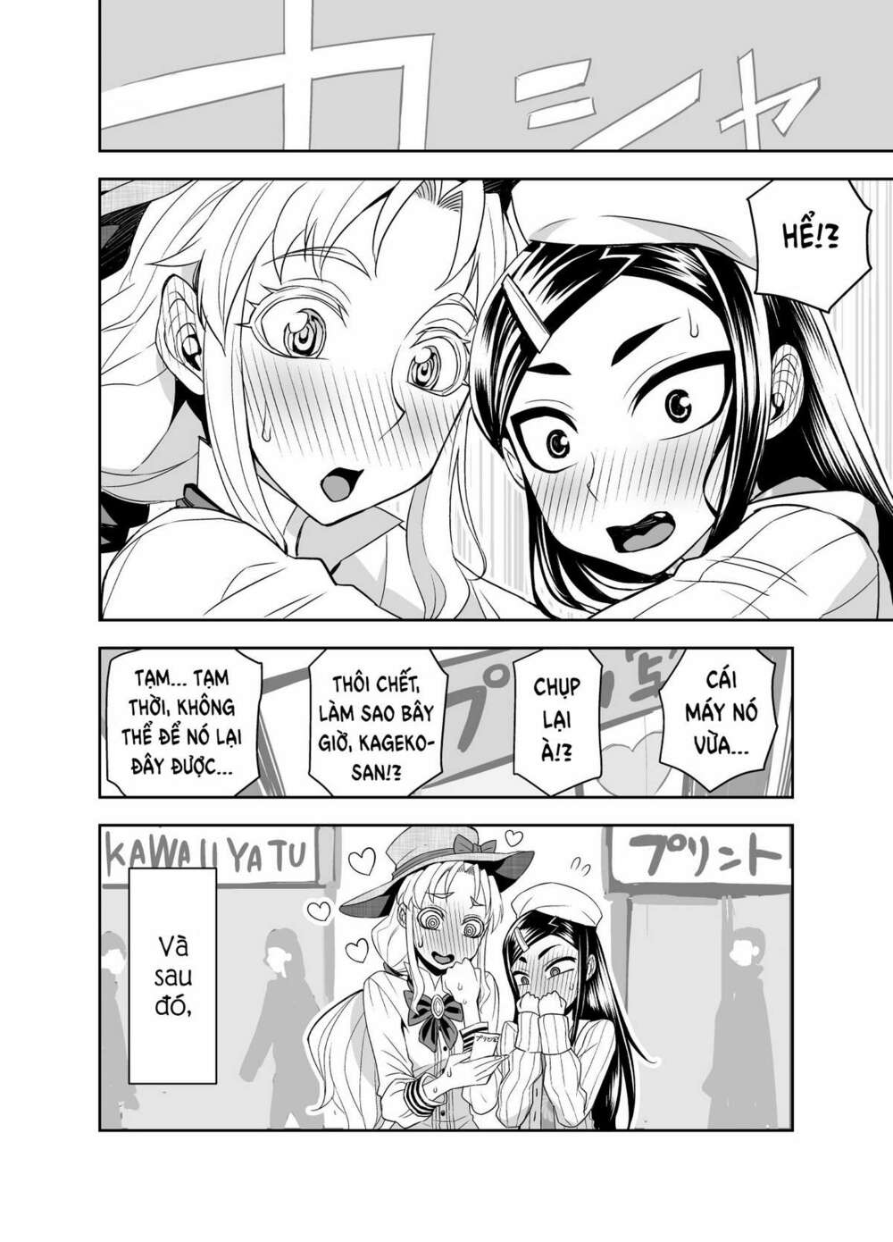 Tadokoro-San: Chapter 54