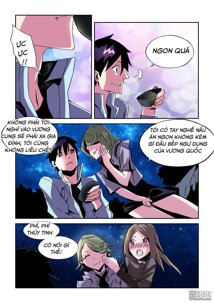 After Transformation, Mine And Her Wild Fantasy: Chapter 15