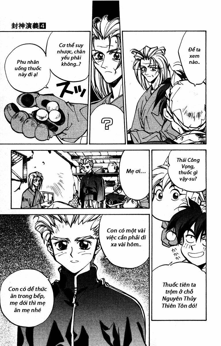 Bảng Phong Thần: Chapter 28