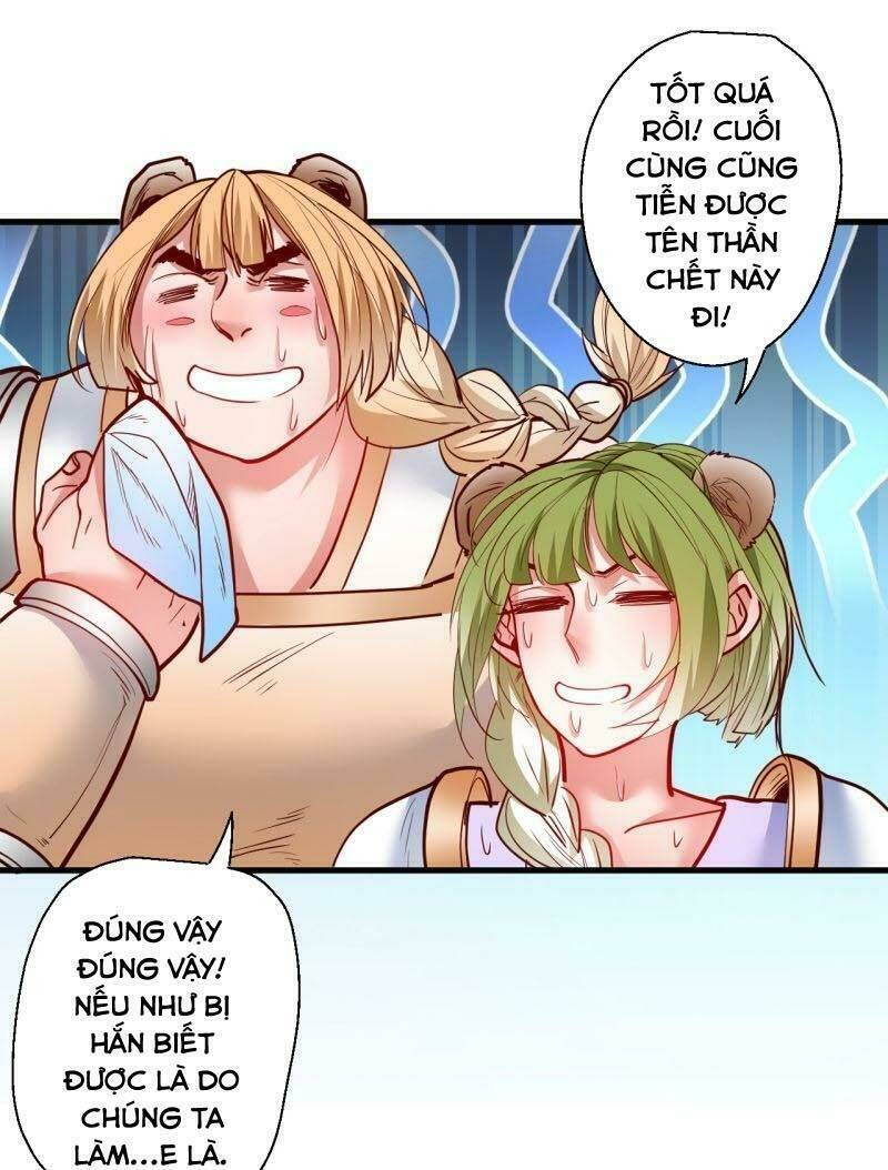 Tối Cường Đại Biểu Hoàng Kim Thận: Chapter 79