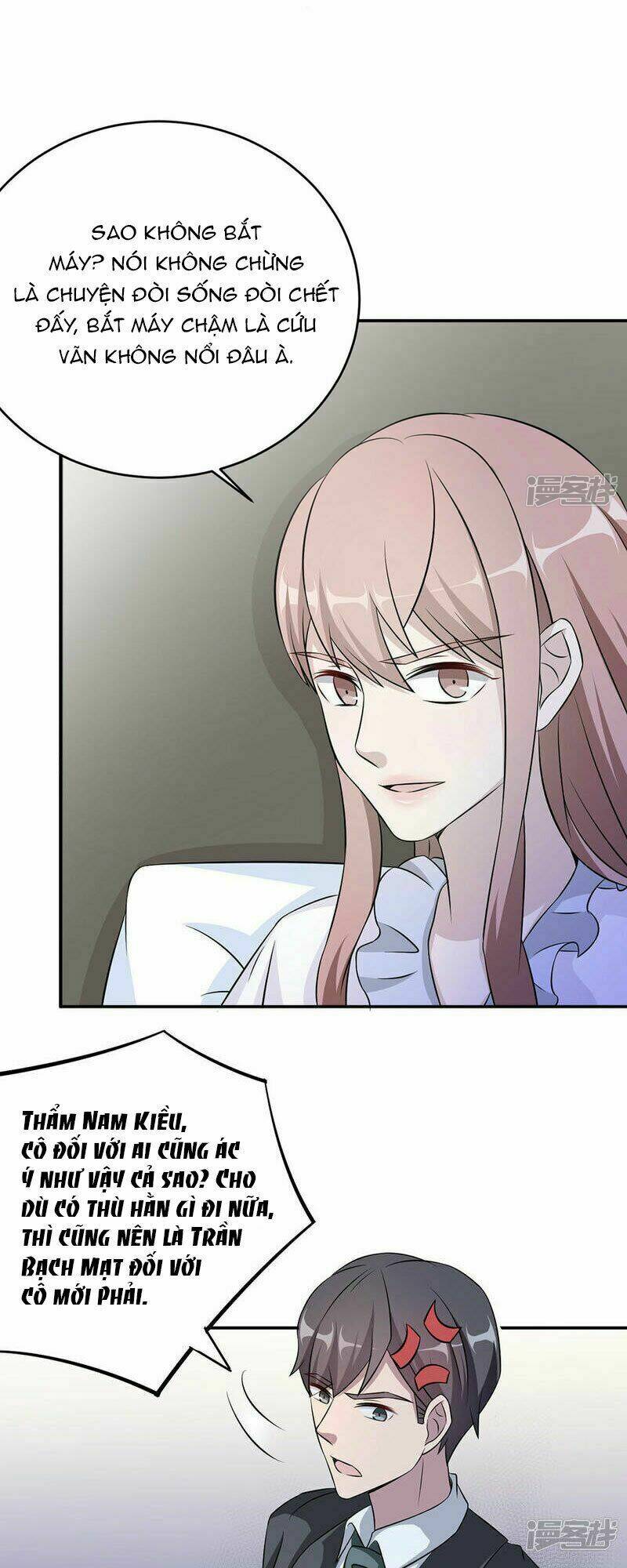 Mạc Thiếu Bức Hôn: Vợ Mới Khó Chống Đỡ: Chapter 51