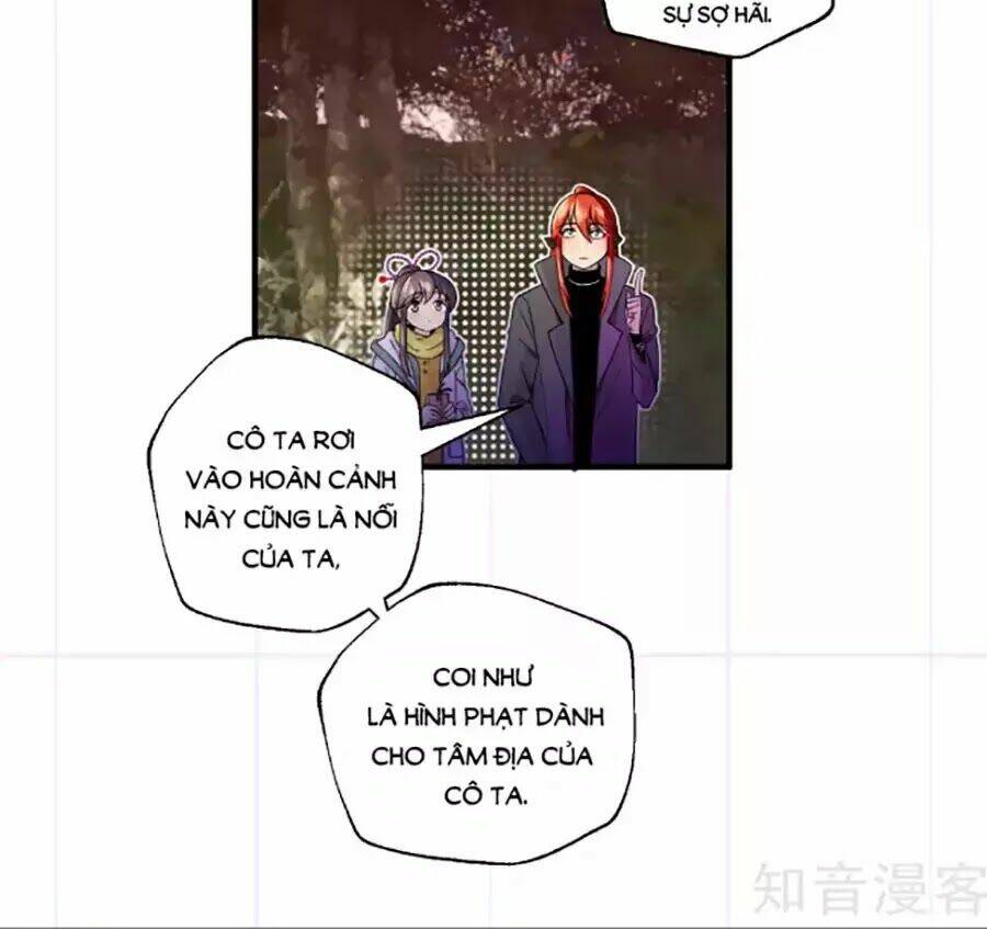 Anh Ấy Đến Từ Địa Ngục: Chapter 17