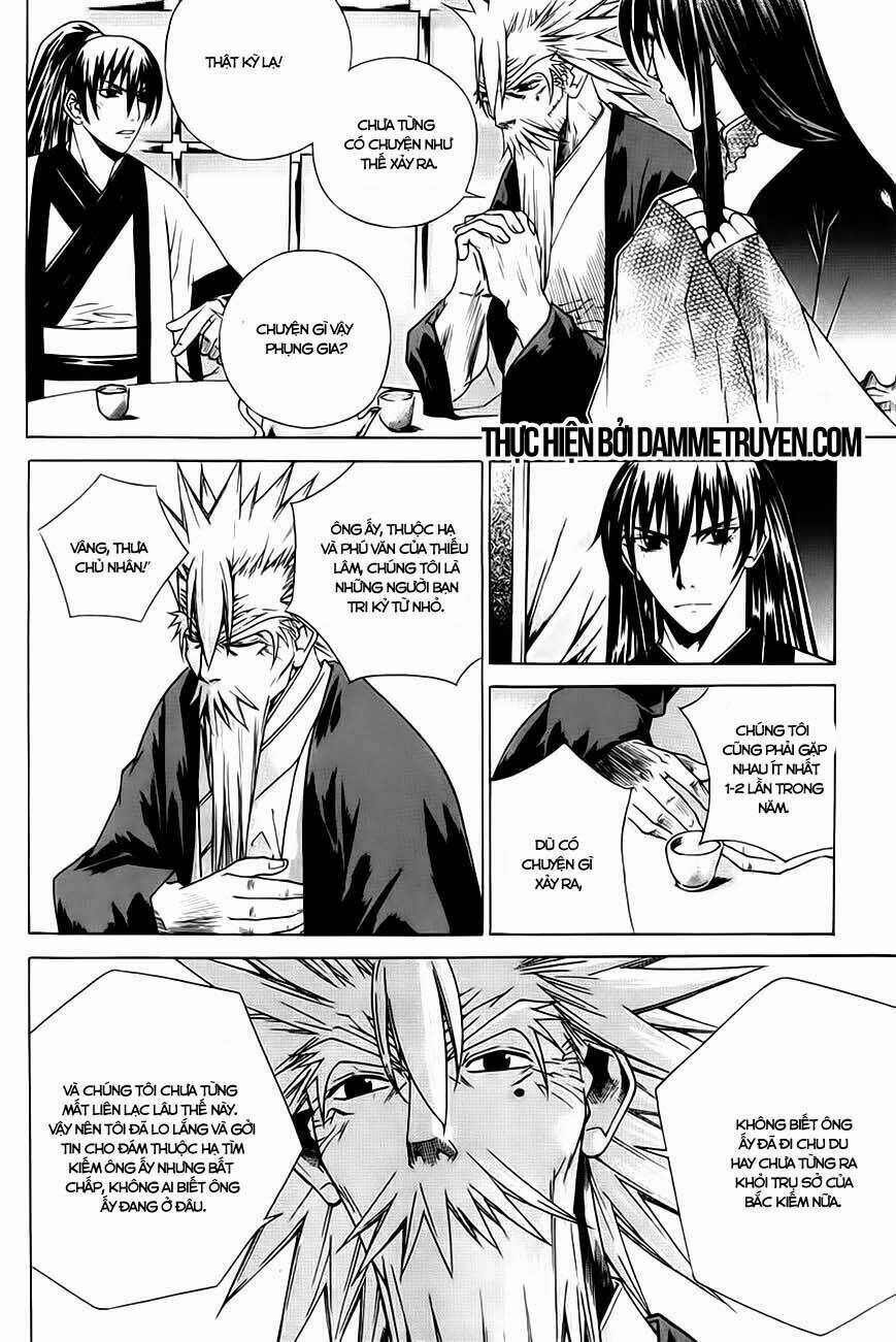 The Sword Of Emperor: Chapter 19.2