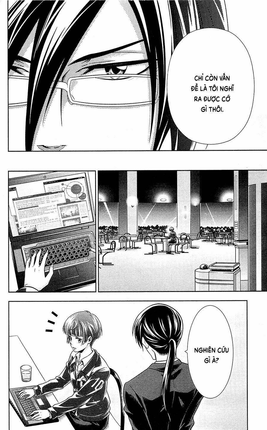 Psycho-Pass: Chapter 20