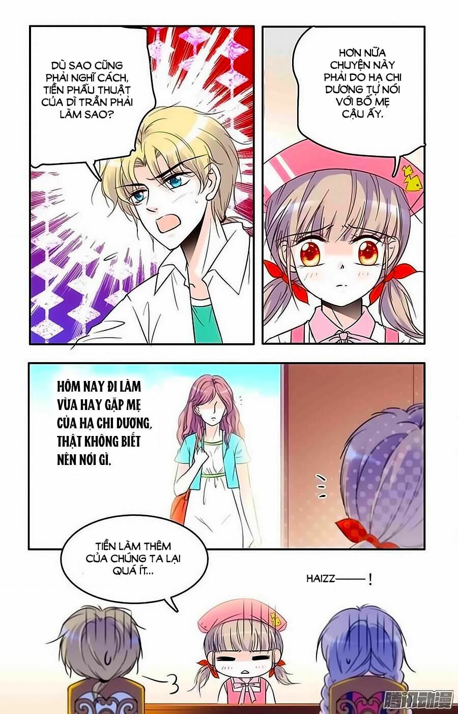 Thanh Ninh Chi Hạ: Chapter 47
