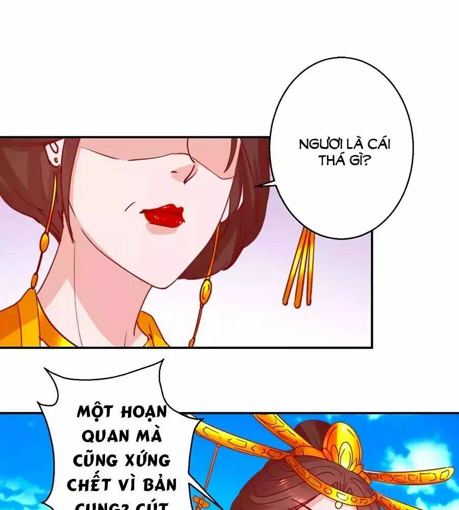 Hoàng Thượng Ở Trên, Thần Ở Dưới: Chapter 111