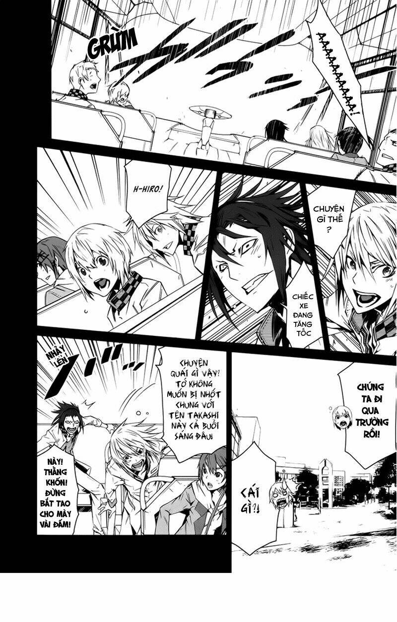 Malicious Code: Chapter 1