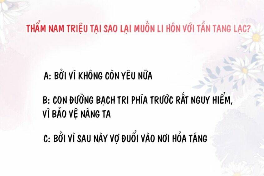 Tang Lạc Túy Tại Nam Phong Lý: Chapter 70