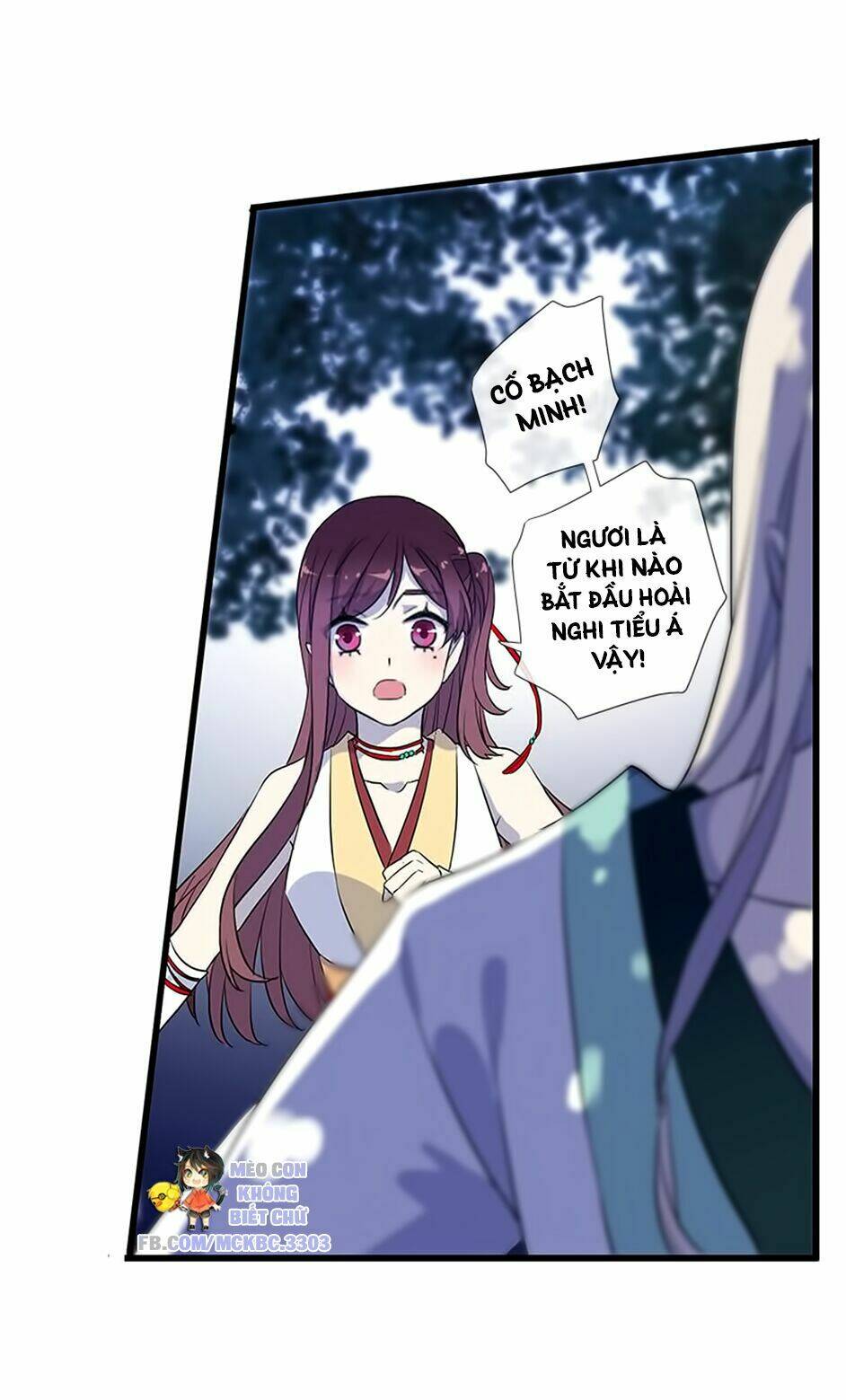 Bách Yêu Dị Văn: Chapter 52