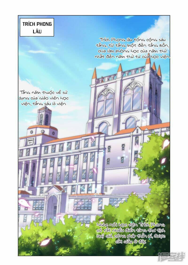 Thiên Tỉnh Chi Lộ: Chapter 2