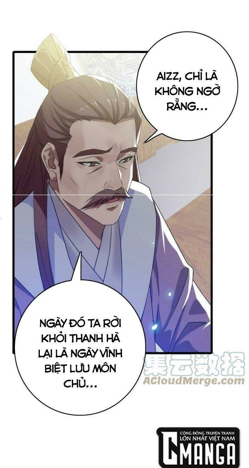 Siêu Đạo Thần Thuật: Chapter 70